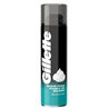 17938 - Gillette Shave Foam Sensitive Skin - 200ml - BOX: 