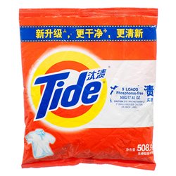 10894 - Tide Powder Detergent - 508g (12 Pack) - BOX: 12 Bags