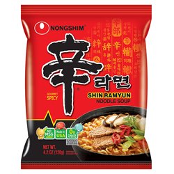 19220 - Nongshim Shin Ramyun Noodle Soup, Spicy - ( 10 Pack ) - BOX: 