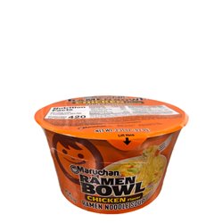 24005 - Maruchan Bowl Soup, Chicken Flavor - 3.31 oz. ( Case Of 6 ) - BOX: 6 units