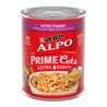 24148 - Purina Alpo Prime Cuts, Turkey & Vegi - 13.2 oz. (12 Cans) - BOX: 12