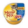 24477 - Meow Mix Tender With Real Tuna & Whole Shrimp In Sauce 2.75oz (Case Of 12) - BOX: 12