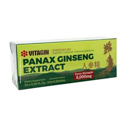 25215 - Vitagin Panax Ginseng Extract, 0.35 ml - 30 Bottles - BOX: 