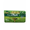 28441 - Palmolive Nutricion Humectante, Oliva & Aloe Vera - 120g (Pack Of 4) 61029576 - BOX: 72 Units
