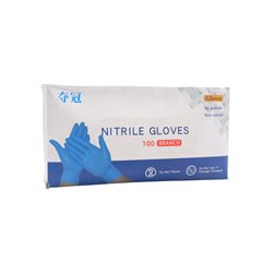 26755 - Nitrile Gloves Blue PF, Medium - 100ct - BOX: 10 Pkg