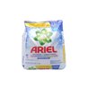 29053 - Ariel Powder Detergent  Regular - 4KG  (Case of 5). 94600 - BOX: 5