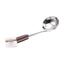 28486 - All For You, S/S Soup Ladle (Cucharon) No.3210 - BOX: 24 Units