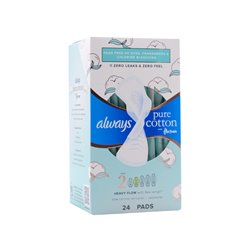 30196 - Always Size 2  Pure Cotton- 3/24ct 80348106 - BOX: 3 Units