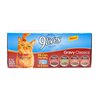 28565 - 9Lives Gravy Classics Variety Pack. - 5.5oz. (Case of 48) - BOX: 48 Units