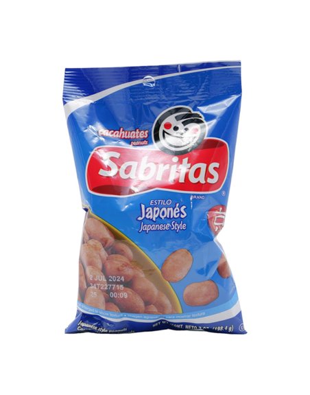 29474 - Sabritas Cacahuates Estilo Japones - 7oz. (Case of 12) - Box:  - Loc: P0-1
