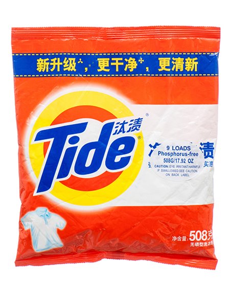 10894 - Tide Powder Detergent, Original - 508g (12 Pack) - Box:  - Loc: A2
