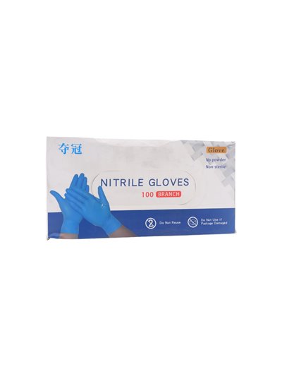 26756 - Nitrile Gloves Blue PF, Large - 100ct - Box:  - Loc: P4