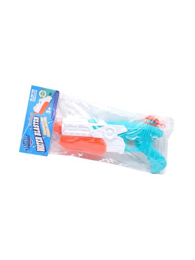 31097 - Water World. Water Gun 13.4 inch 90170 - Box:  - Loc: R8