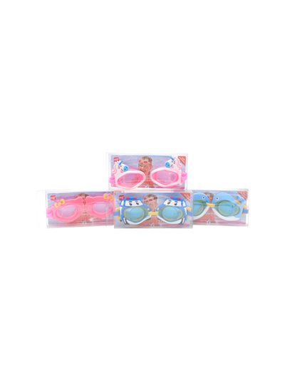 32847 - Swimming Goggles Kids Cartoons - Box:  - Loc: R8